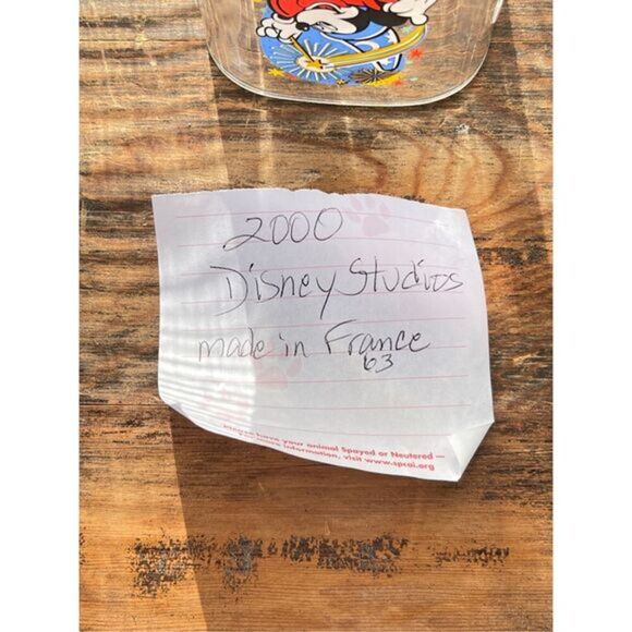 VTG 2000 Walt Disney World Studios Magic Kingdom McDonald’s Glass Cup Clear 5" - Picture 2 of 6